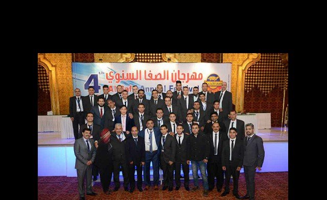 Team