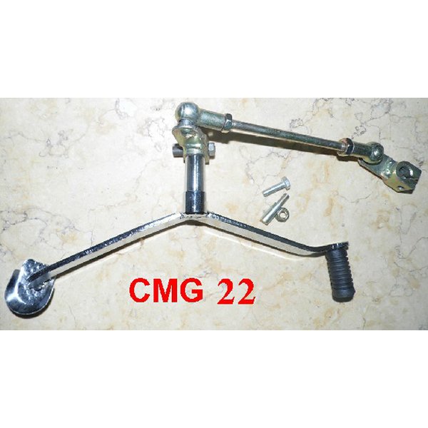 CMG22 MOTOR
