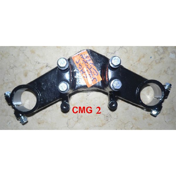 CMG2 MOTOR en